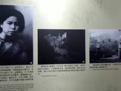 -白公馆