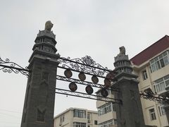 -中山美食街
