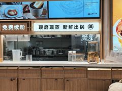 -小满手工粉(北京富力广场店)