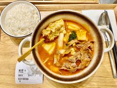番茄肥牛暖暖锅-池奈·日式咖喱蛋包饭(老城根Gpark店)