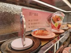 -争鲜回转寿司(太阳宫凯德PLUS店)