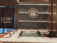 -火地铁板烧(昆山万象汇店)