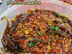 -陈小肠自助火盆烧烤(海门渔村美食街店)