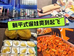 -海德温泉生活馆(朝阳大悦城店)