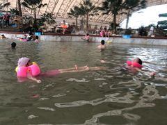 -中国死海旅游度假区