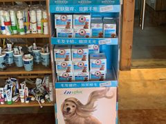 -转角宠物(转塘方家苑店)