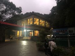 -天怡·鱼工厂(梅溪湖店)