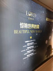 -青岛诺德医学美容医院