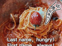 -LYFATTI 莱芙缇(赣水路店)