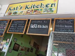-Kat's Kitchen