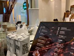 -WHEAT&BAKER-麥(凯德来福士店)