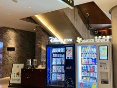 -杭州温德姆至尊豪廷大酒店