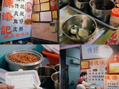 -陈添記·祖傳爽鱼皮·西关老字号(广州首店)