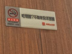 -Ricci睿奇美式餐厅(五道口店)