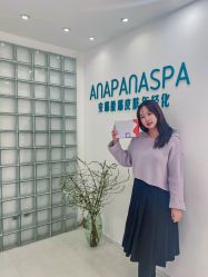 -安那般那皮肤年轻化ANAPANA