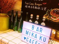 -MIKAKU(万达广场上海宝山店)