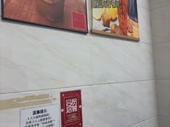 -好好滋味茶餐厅