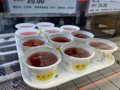 -奶酪魏(牛街总店)