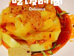 -巴依老爷新疆美食(常营店)