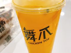 -舞爪·花椒鸡爪