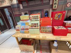 -北京稻香村(零号店)