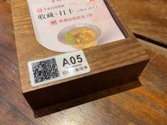 -临家闽南菜(五店市店)