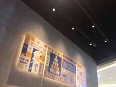 -bluefrog蓝蛙(皇庭广场店)