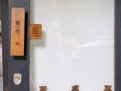 -微饮cafe