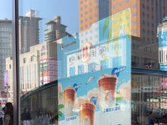 -瑞幸咖啡(大连罗斯福广场一层店)