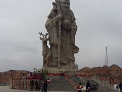 -仁寿山