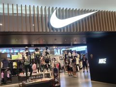 -NIKE品牌体验店(金源新燕莎店)