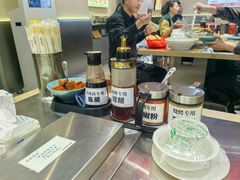 -河南前程·羊肉汤·烧烤(总店)