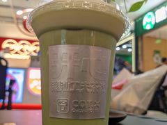 -茶月山·潮汕工夫茶饮(乐峰广场店)
