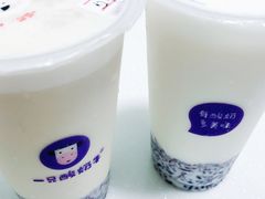 -一只酸奶牛(益州国际店)