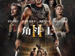 -天幕新彩云国际影城(激光巨幕店)