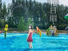 -黄河谷马拉湾海浪浴场