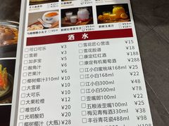 -陶德砂锅(双楠店)