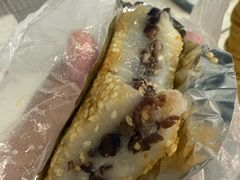 -永康饼屋(桑达大厦总店)