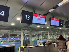 -星巴克(浦东机场T2到达店)