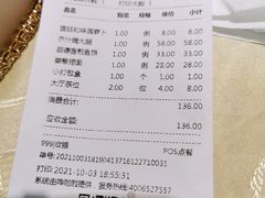 -原汁原味农家菜·经典粤菜(江燕南路店)