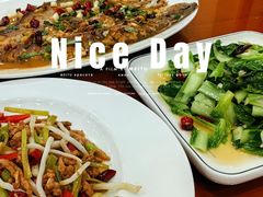 -漁耕小厨农家院(武当山店)