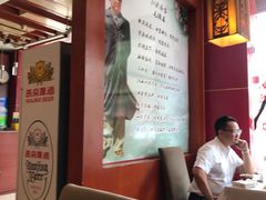 -品湘楼(方庄店)