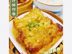 -有心德(隆生店)