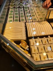 -华林国际玉器城(康王中路)