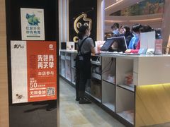 -CoCo都可(大兴凯德MALL店)