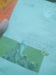 -谷雨官方旗舰店