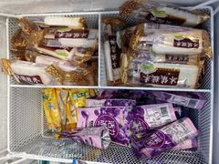 -九机·手机电脑数码(小西门店)