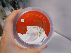 -五月花生活广场