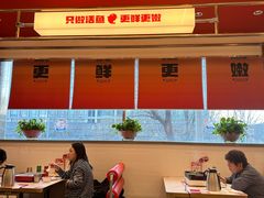 -雅佳神话·麻辣烤鱼(新街口店)