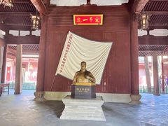 -太平天国侍王府